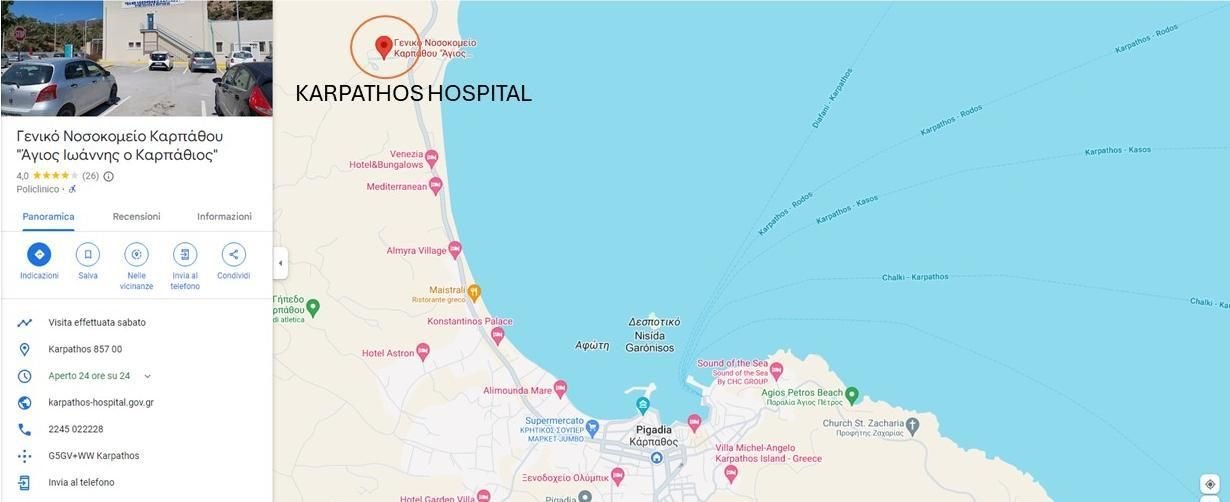 Il nuovo ospedale di Karpathos: un passo avanti per la salute e il benessere dell'isola