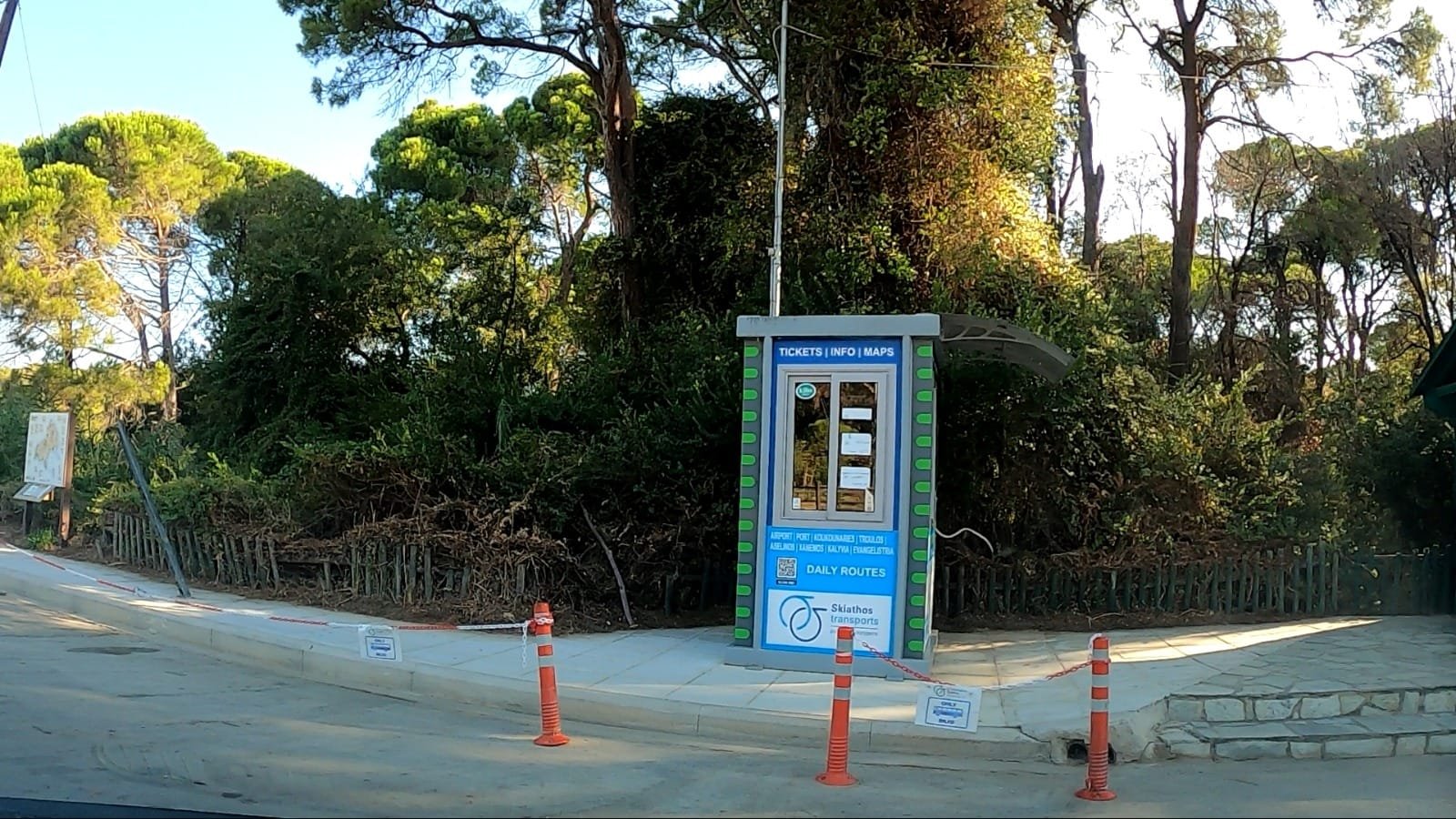 La spiaggia di Megali Ammos