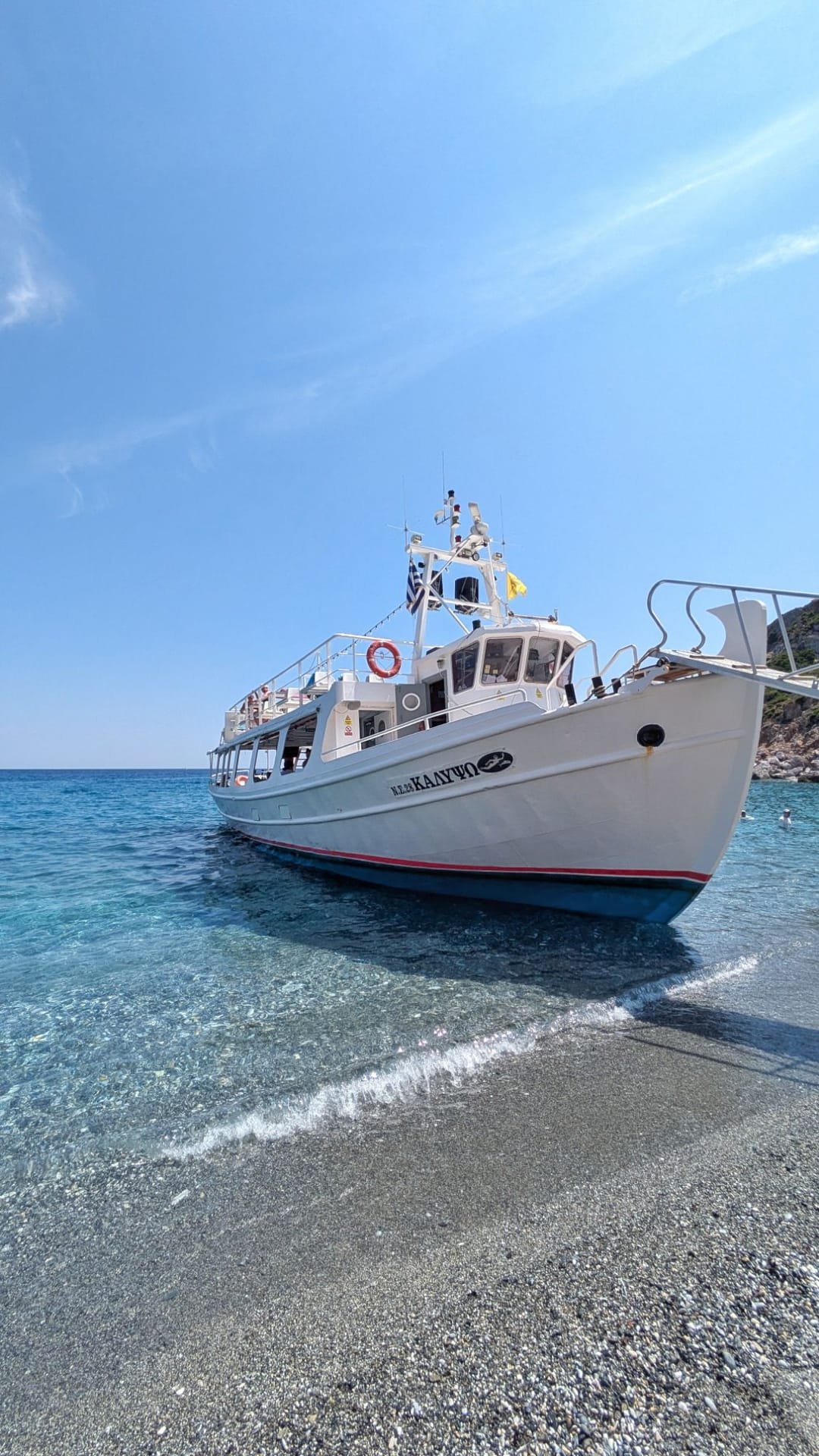 Le Grotte Blu di Skiathos