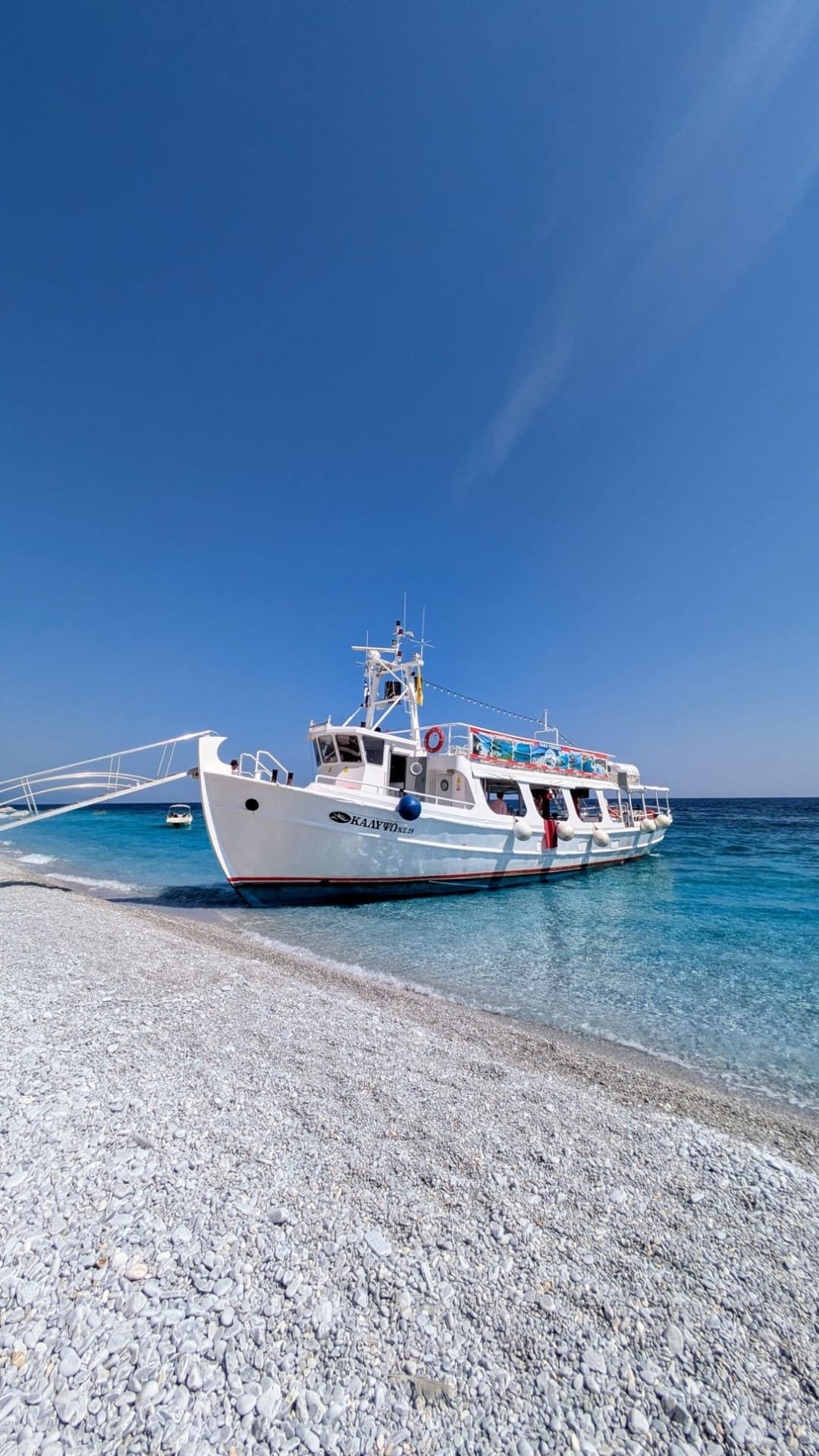 La spiaggia di Koukounaries