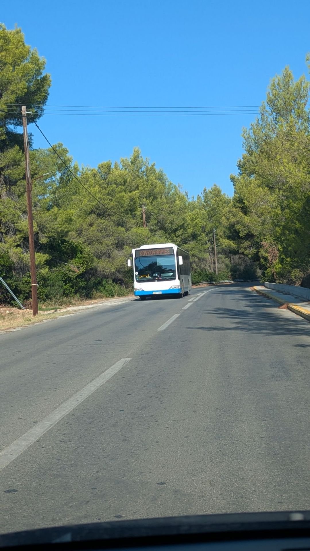 Bus Skiathos