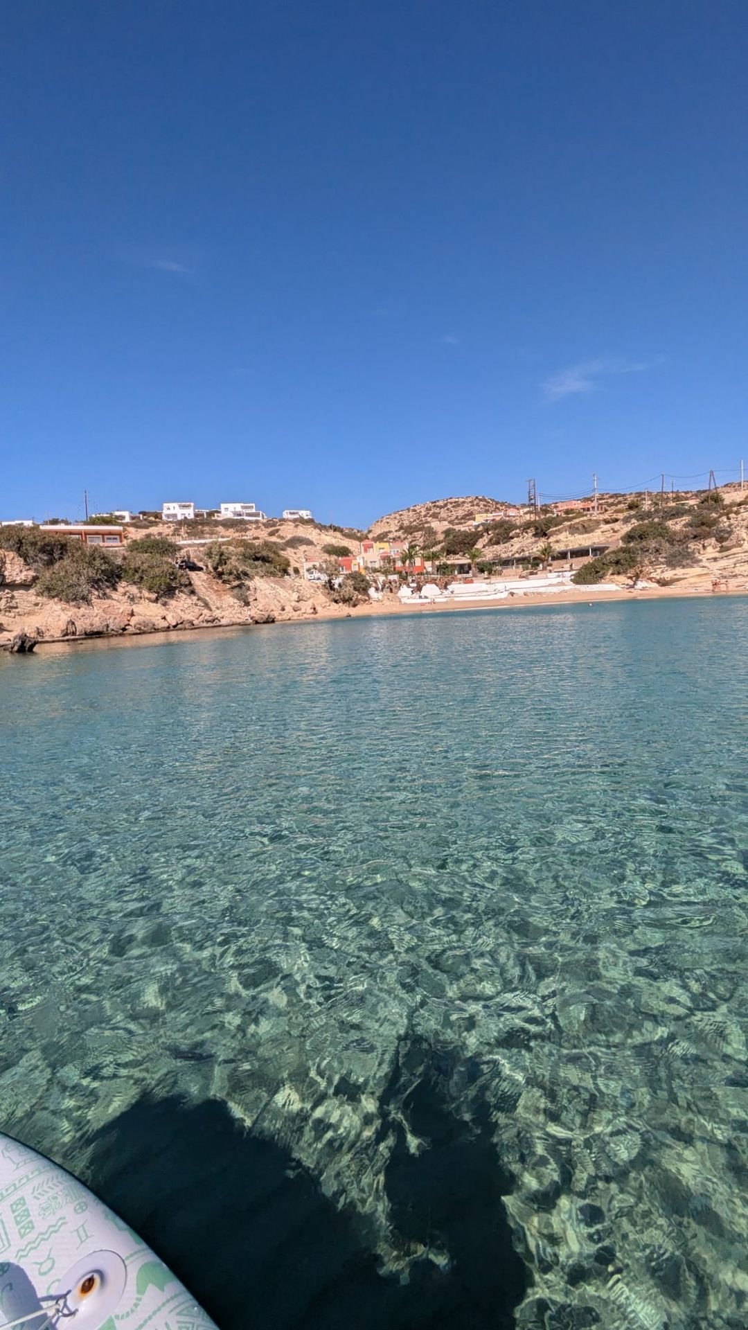 Spiaggia di Amoopi