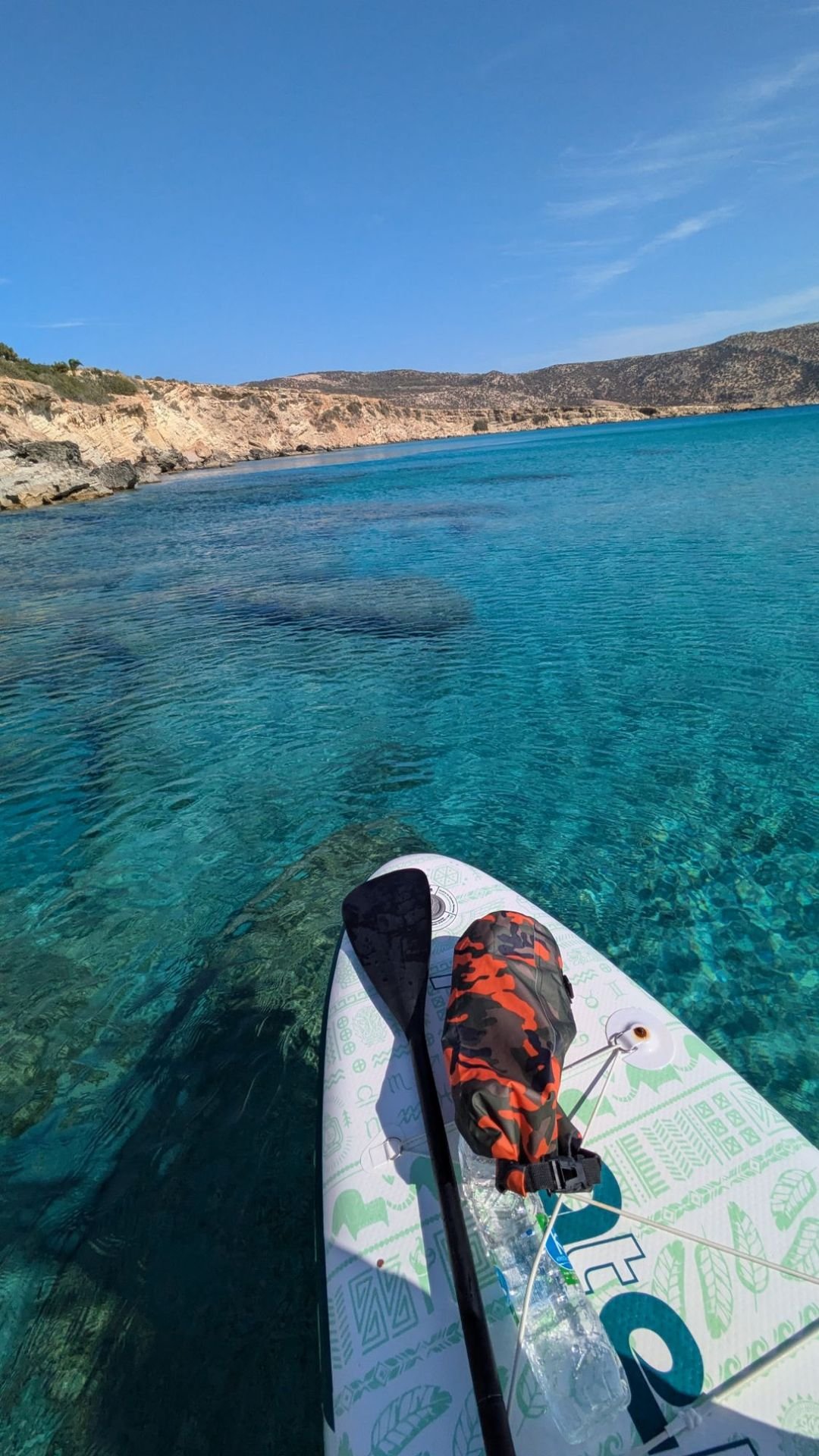 Spiaggia di Amoopi