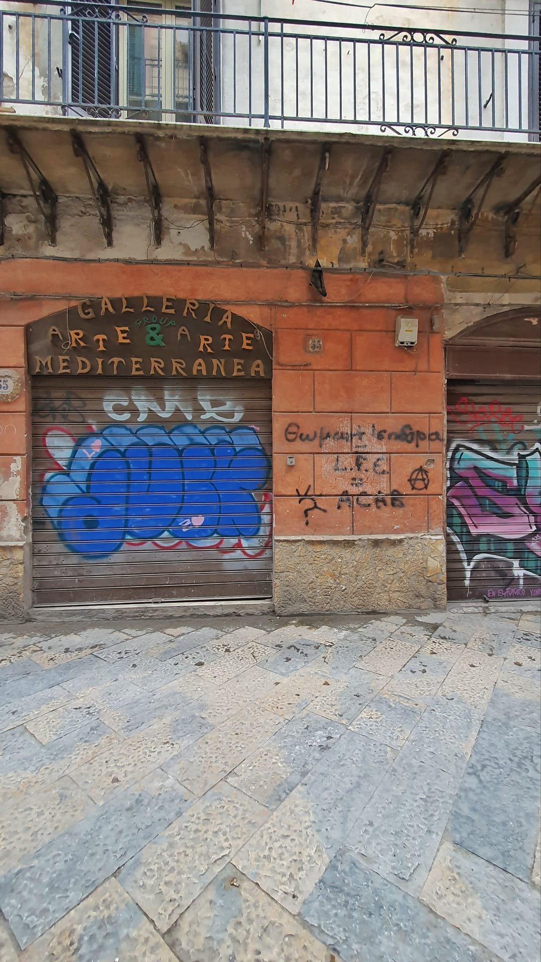 Un panorama di Trapani